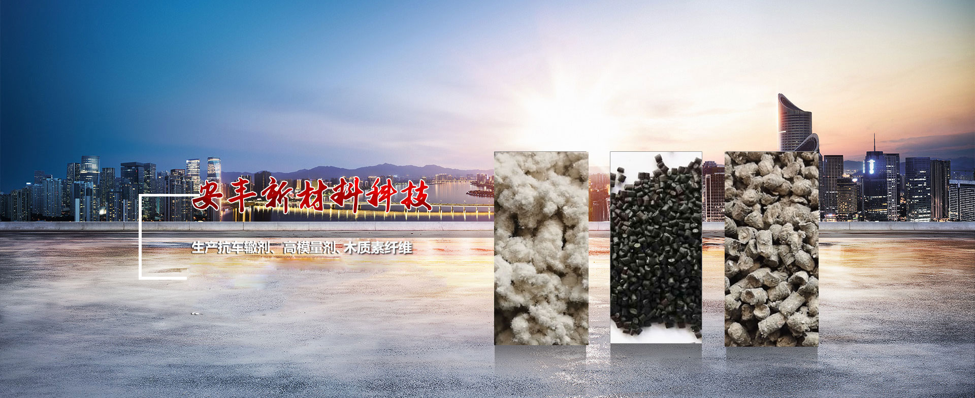 超強(qiáng)工程機(jī)械